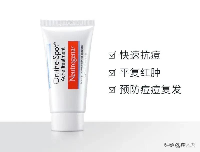 男士祛痘抗痘排行榜第一名,男士怎么祛痘痘最有效的方法