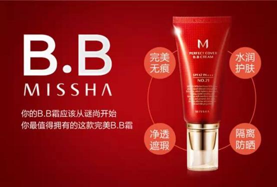 韩国最好化妆品40岁女人适合哪款,韩国十大化妆品牌子排行榜