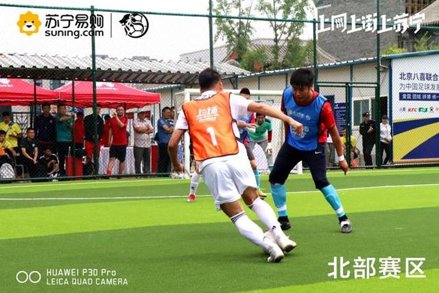 苏宁携手华为用P30Pro记录狮斗足球赛精彩瞬间