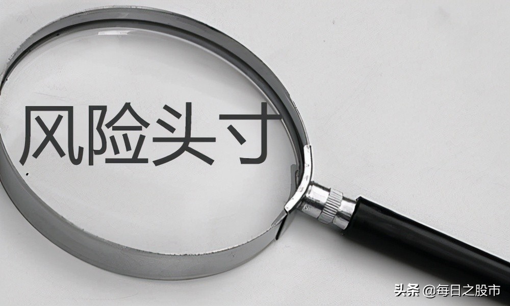 股票头寸管理方法,股票账户操作