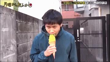 日本吃了就会喷的抹茶冰淇淋,日本抹茶冰淇淋呛嘴