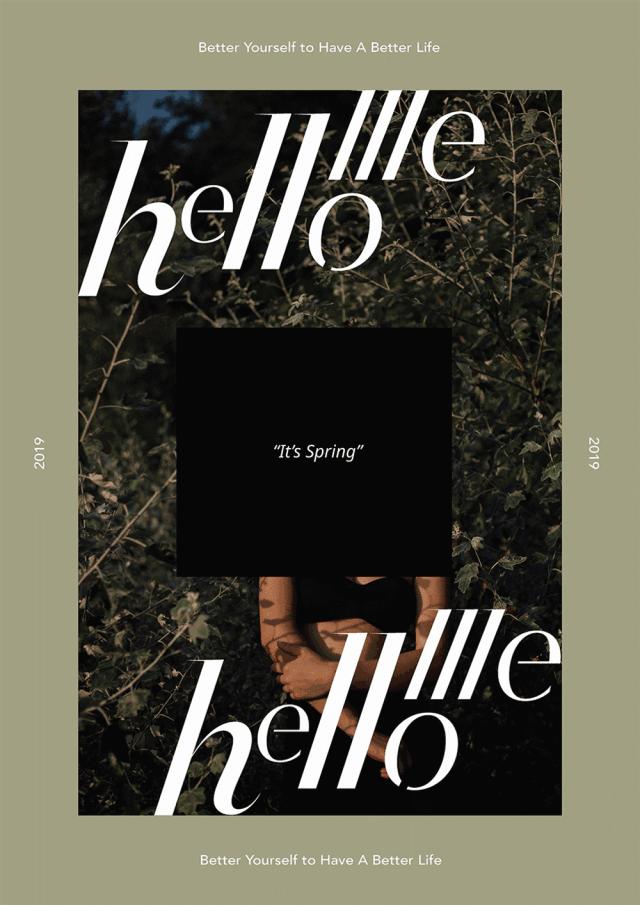 第五季时尚周末,第六季上海时尚周末落幕