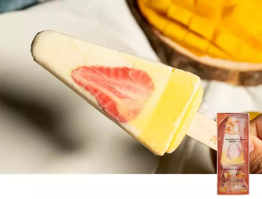 网上很火的冰淇淋试吃,试吃九个冰淇淋