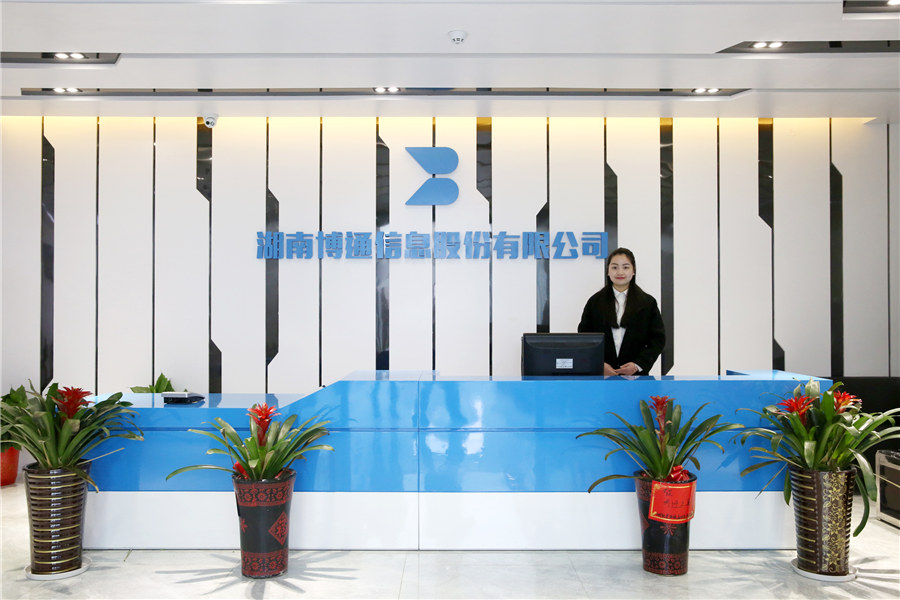 易悦访谈｜湖南博通董事长张建国：打造地信行业百强企业