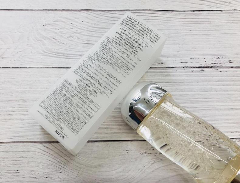 流金水ipsa补水保湿,ipsa茵芙莎流金水适合什么年龄