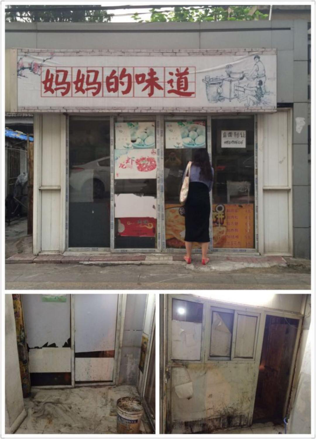 我的特殊学习生活作文350字,我的特殊生活作文