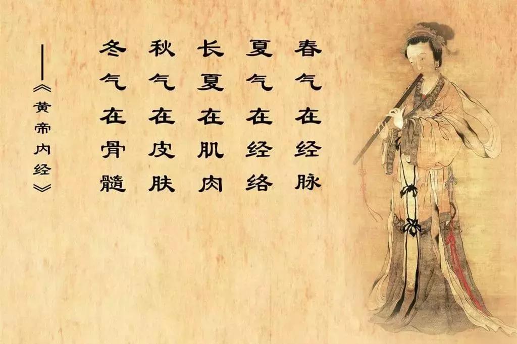 本草纲目对羊奶的描述,本草纲目讲羊奶属于温性