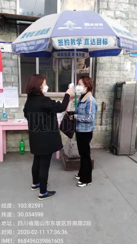 她们是女神免费读,她们是女神是英雄