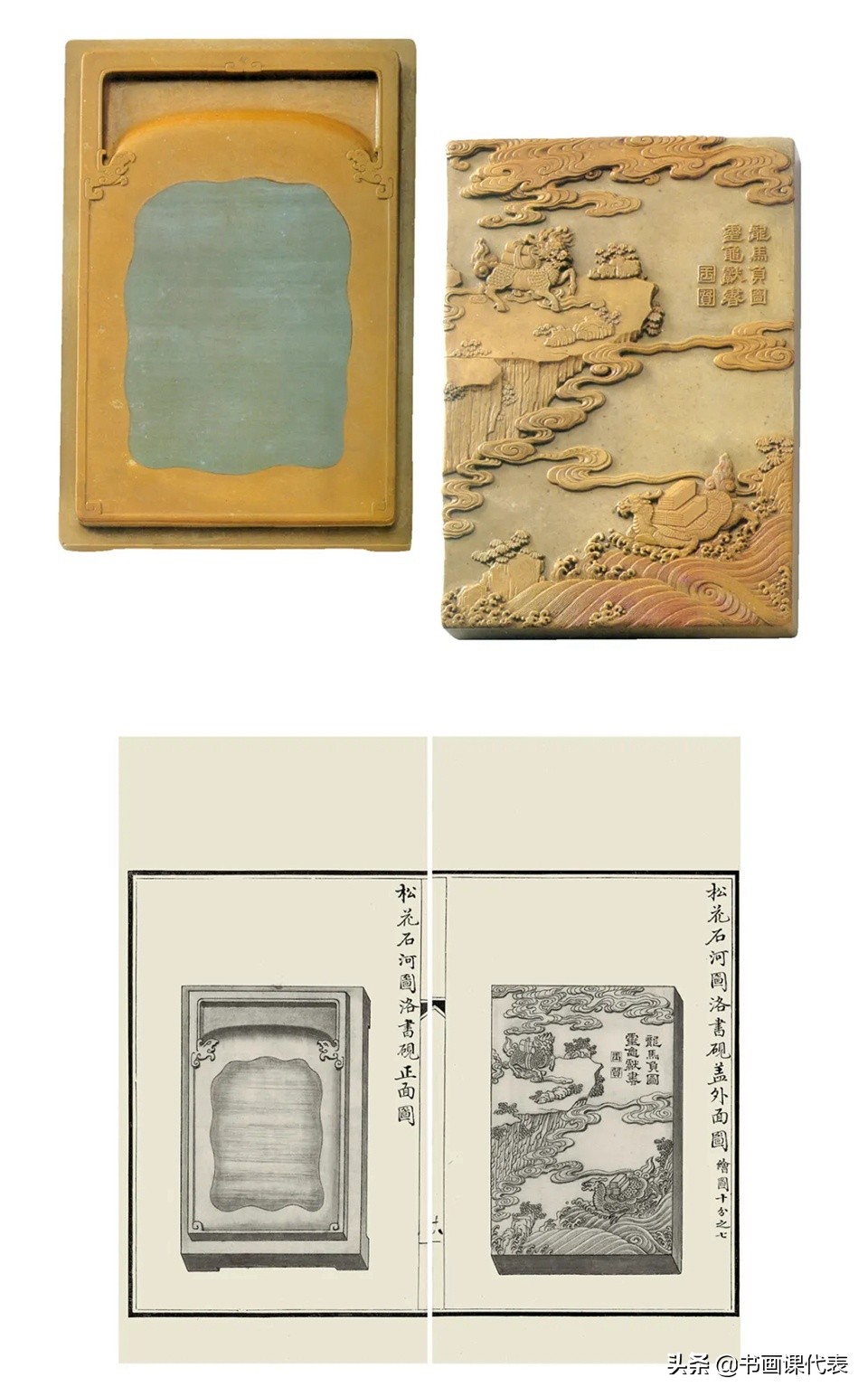 古人书法作品的解读,赏析中国古代经典书法作品