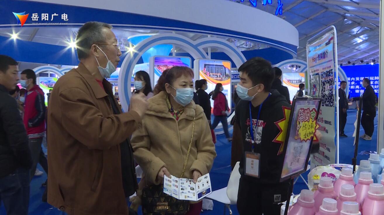 悦购购物平台,悦购线上