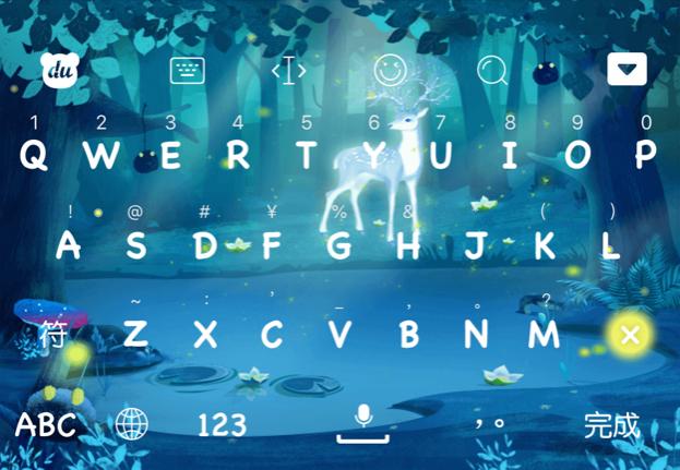 iphone用户有什么福利,iphone手机用什么输入法最好