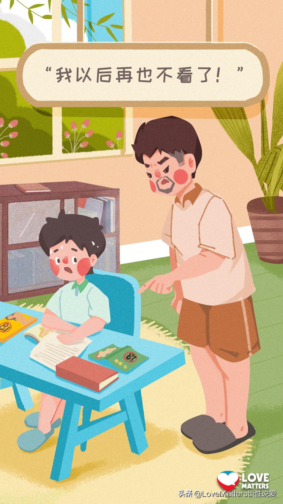 孩子不停碰触脸蛋和耳朵,儿童喜欢触碰别人是什么心理