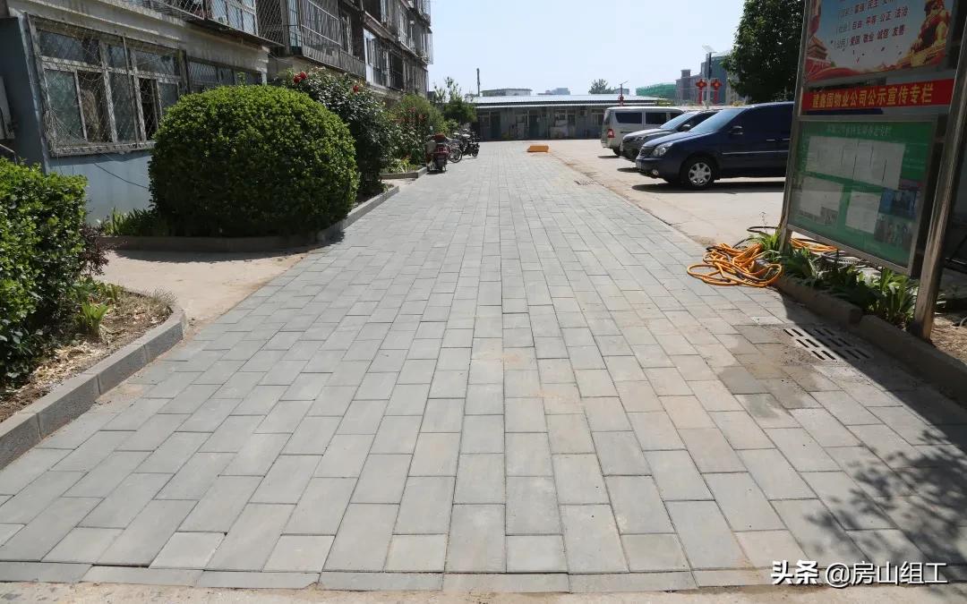 我为群众办实事主要做法,街道为群众办实事清单