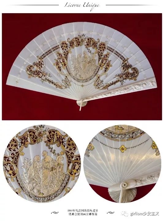 lolita轻小扇,lolita花朵团扇教程