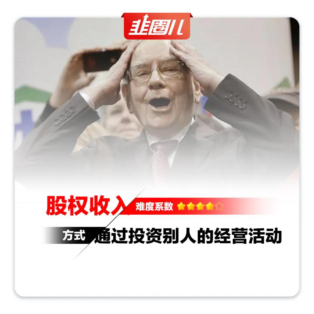 从一个扎心的读者留言说起