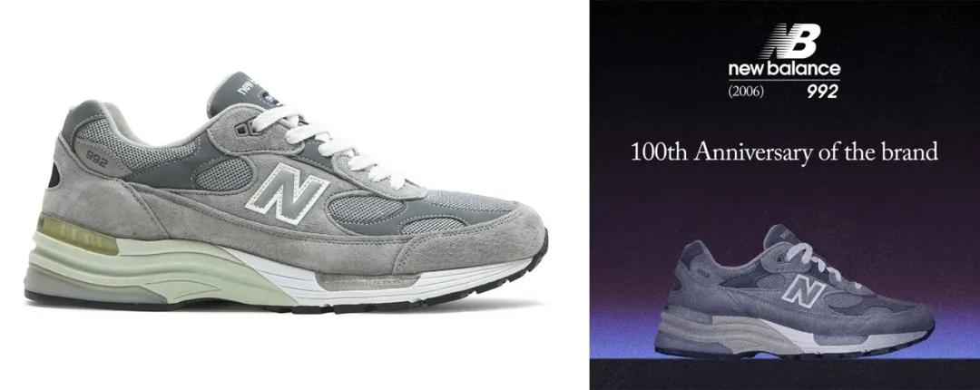 新百伦运动鞋是软底吗,新百伦是什么类型的鞋