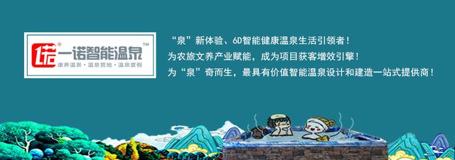 隐藏在森林环绕的温泉度假酒店,昆明世博园森林温泉酒店