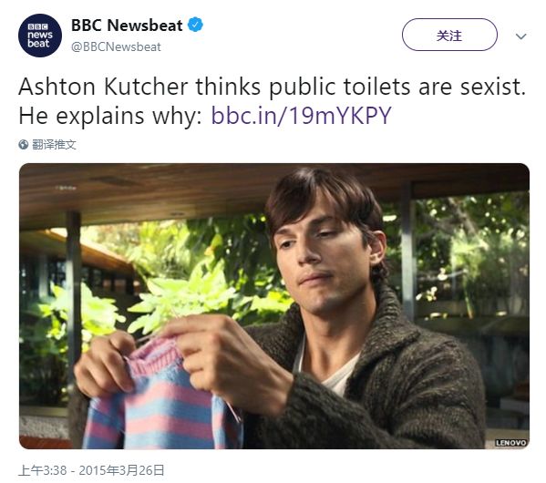 他是好莱坞“乔布斯”，穷到*血卖**，为救6千孩子，逆袭成十亿富翁