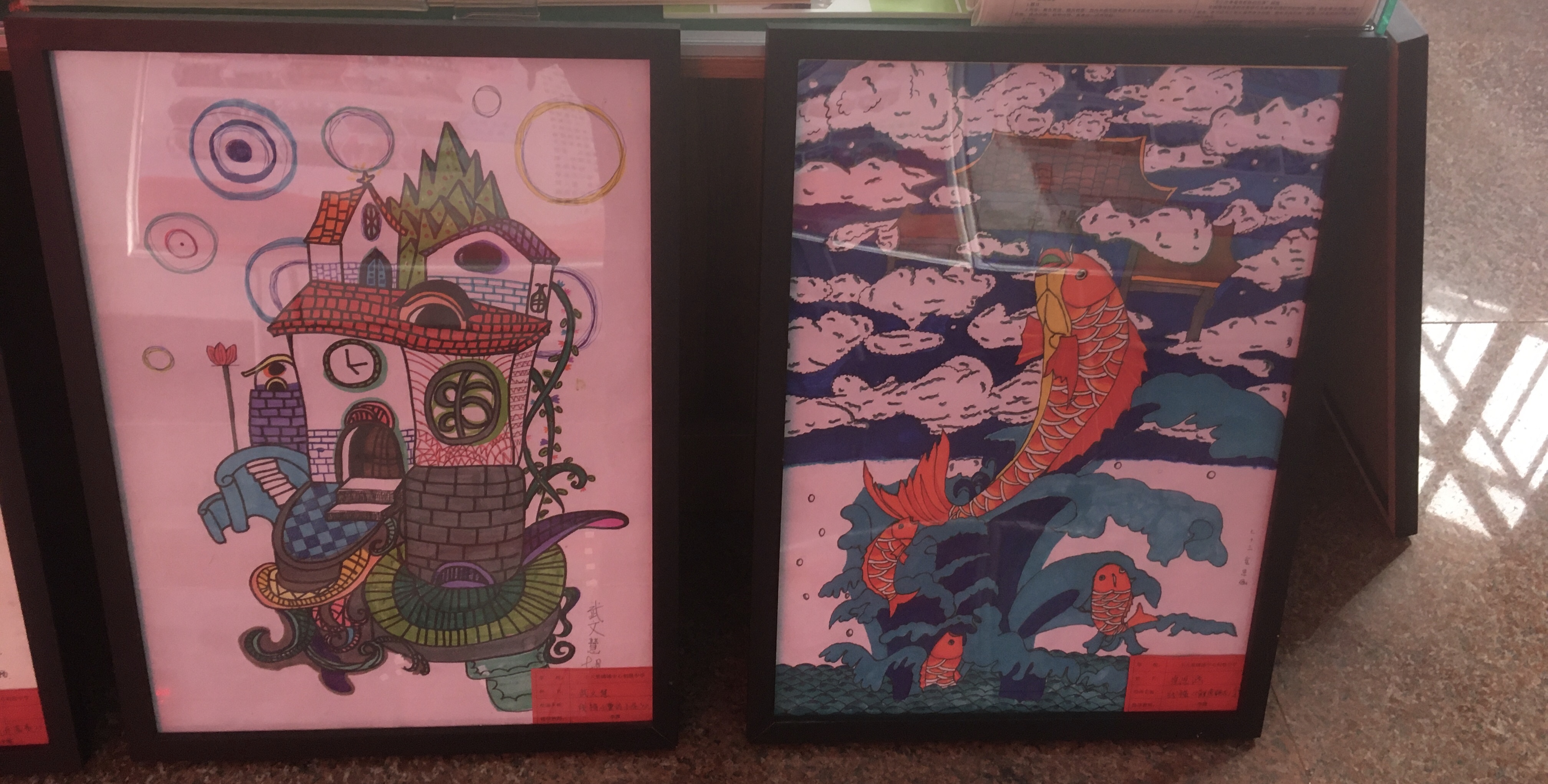 厚德进学明辨笃行,厚德笃学知行合一