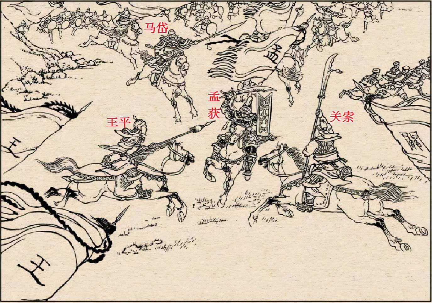 三国演义中的兵器及介绍,三国演义兵器谱