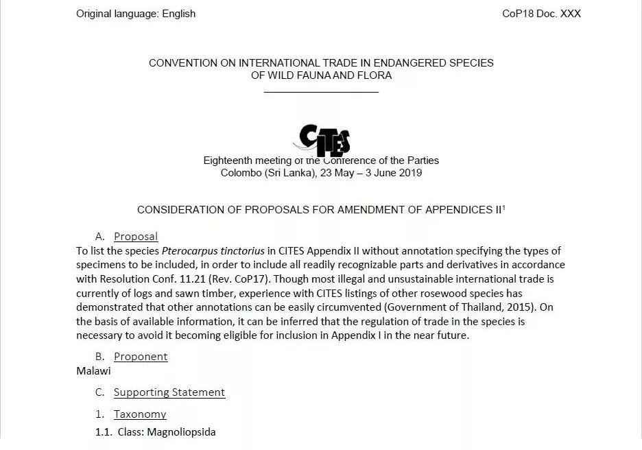 红木血檀最新消息,血檀带出去丢人吗