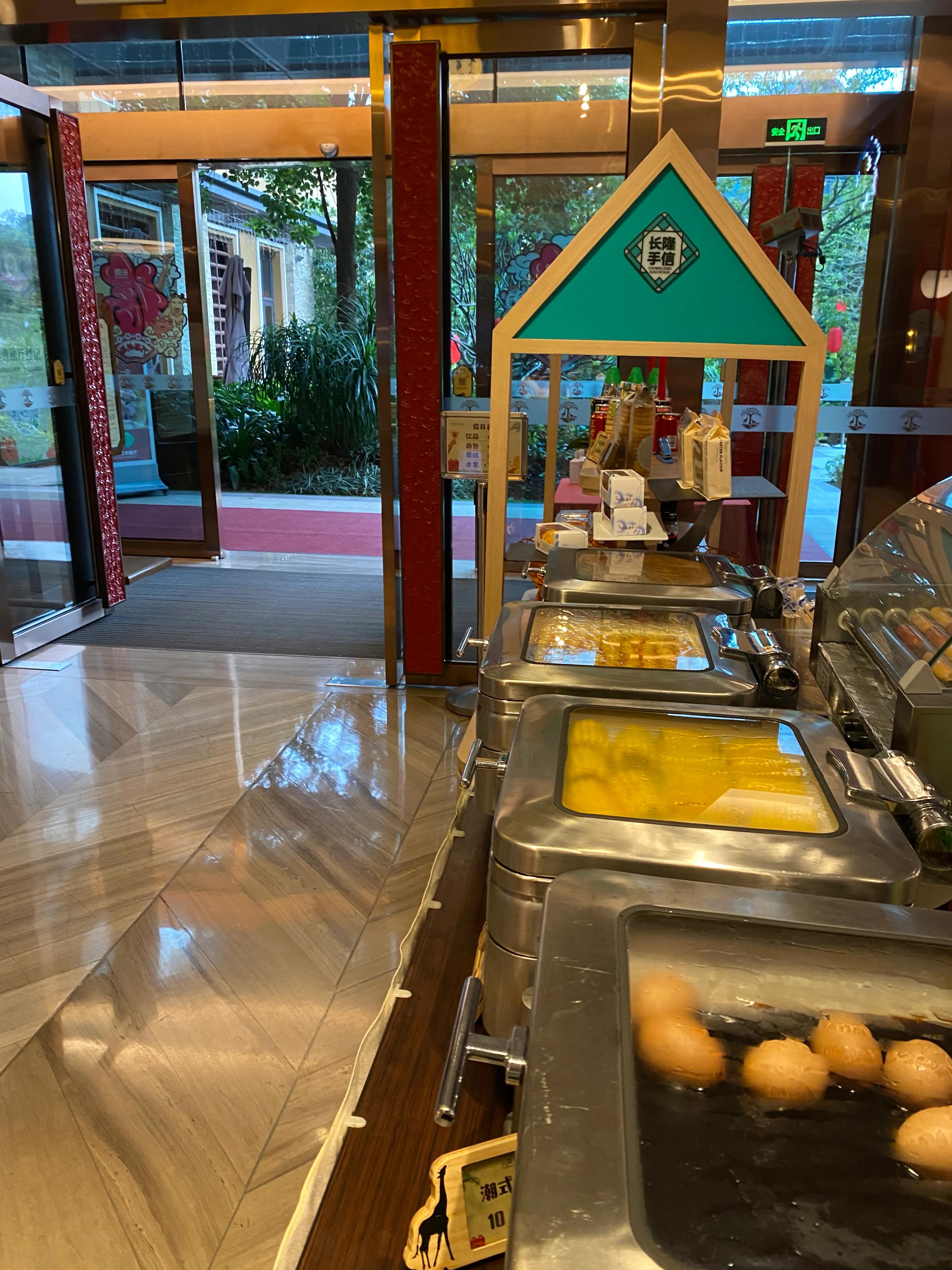 长隆野生动物园门票儿童免票吗,长隆野生动物园自驾游