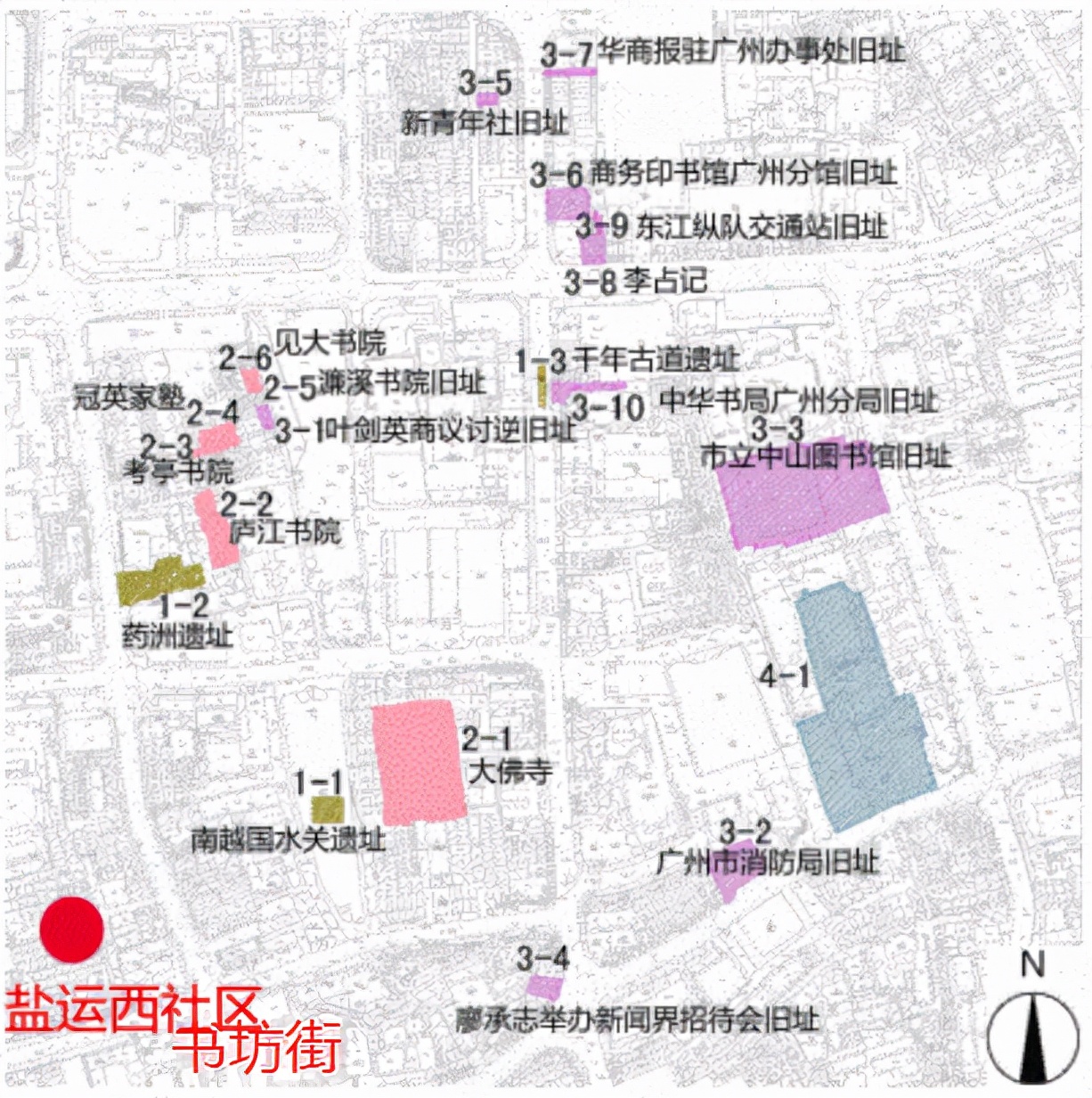 广州曾经最不起眼的老街,广州老的历史建筑街区