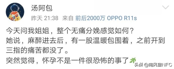 生孩子可以不办酒席吗,生孩子可以报销吗