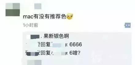 求救兵哥哥,谁能来拯救直男