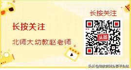 希沃白板五课件制作技巧,课件制作技巧