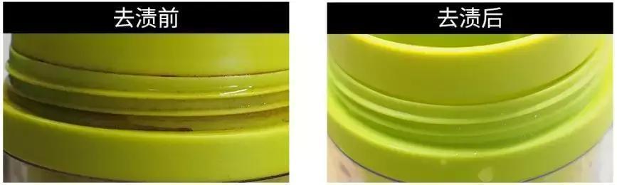 衣服发黄别扔教你清洗妙招,衣服发黄漂白生活小妙招大全