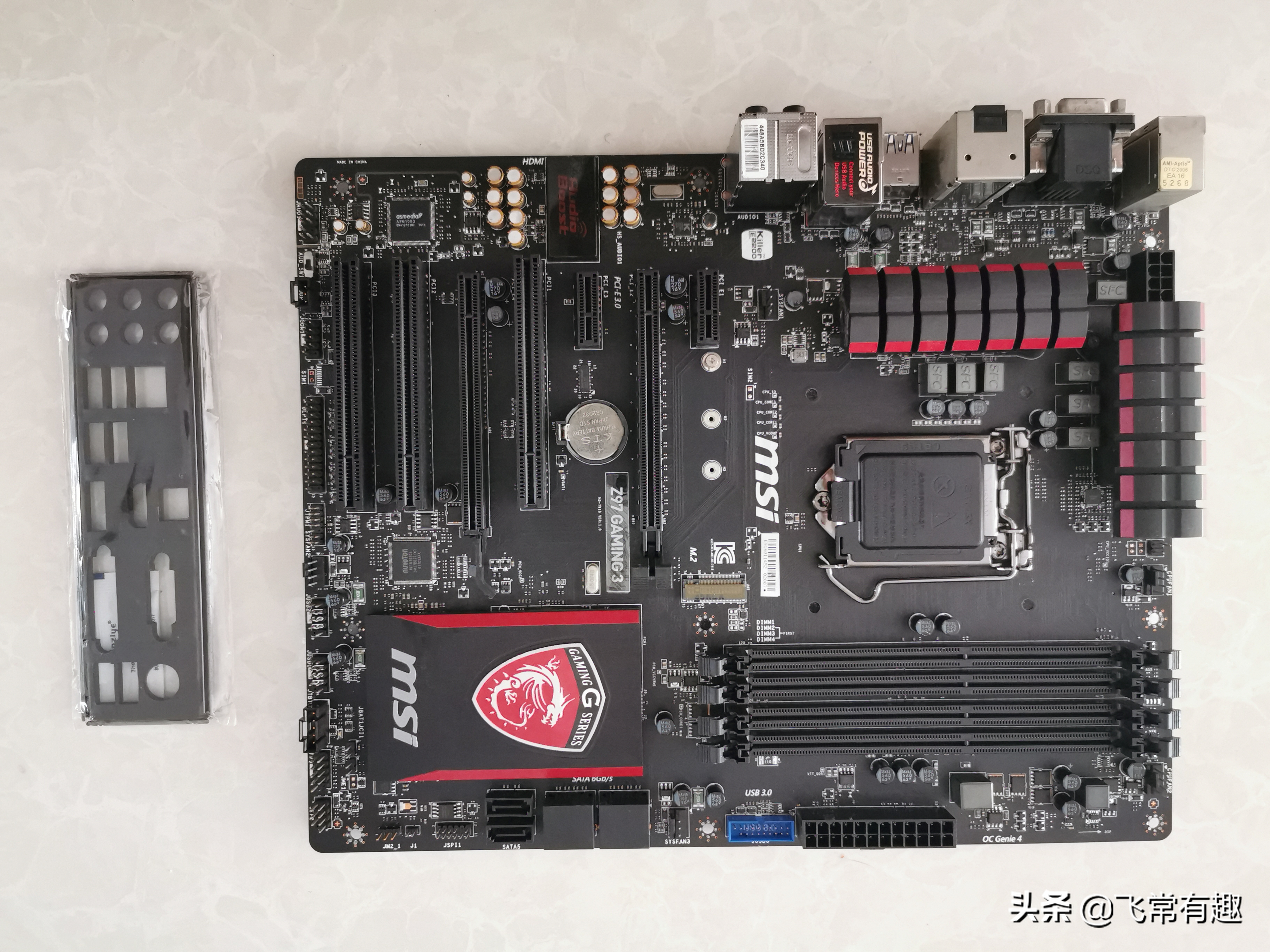 贫穷不只限制了我的想象力下一句,贫穷不只是我们的想象力