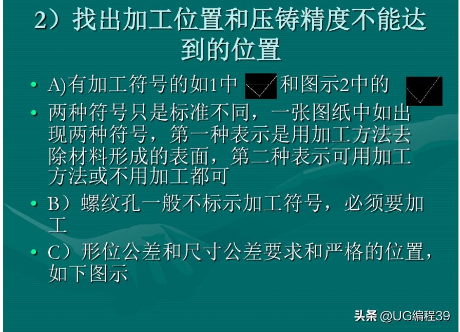 压铸机制造过程视频,压铸机制造工艺流程