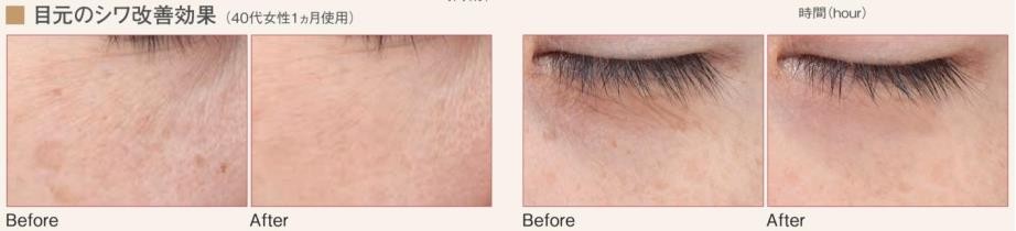 naris足部护理,nars唇部磨砂