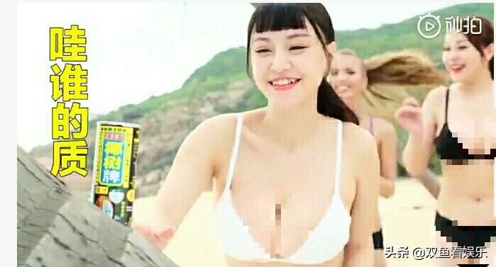 椰树牌椰汁给了徐冬冬多少广告费,徐冬冬椰树牌椰汁视频