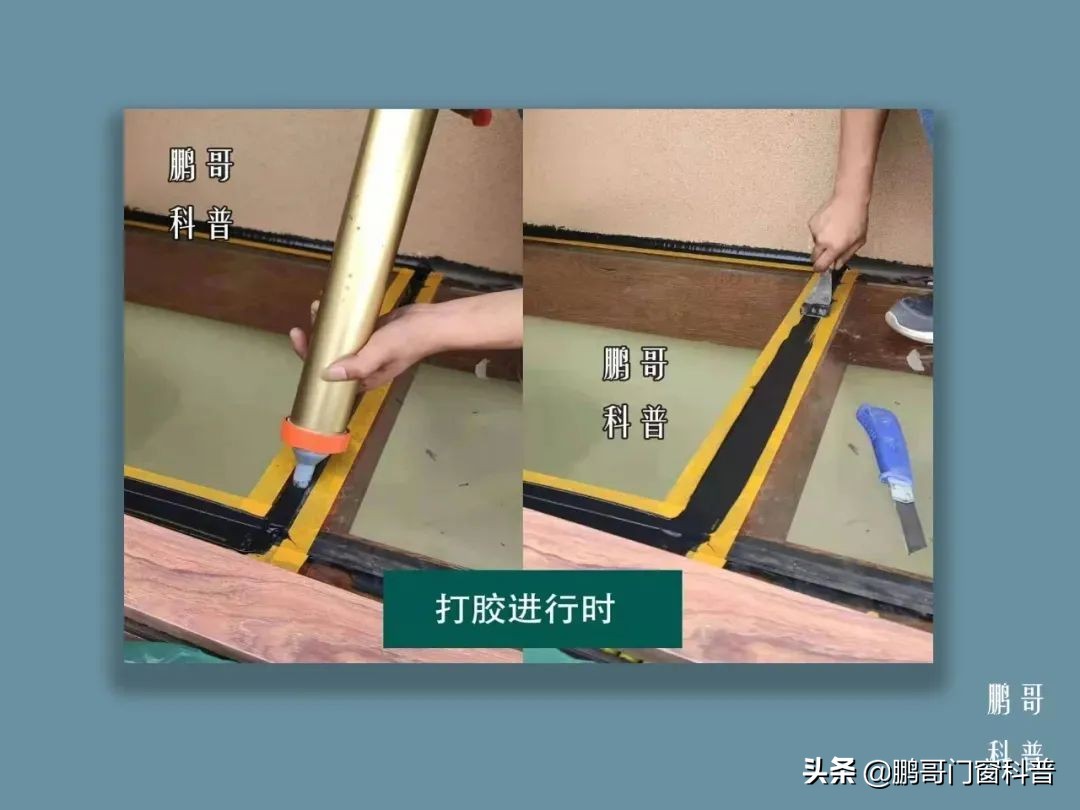 2021年家装门窗铝材怎样选,家装门窗怎么选