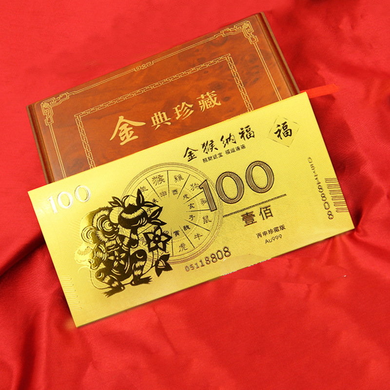 在银行买金条怎么买入和回收,银行回收金条按什么价格回收