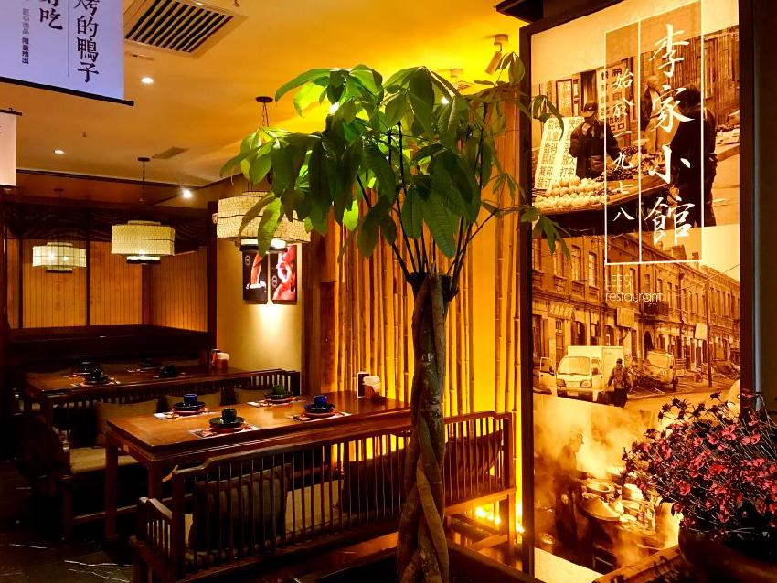 “瘾厨”李伟：不安分是我骨子里的基因