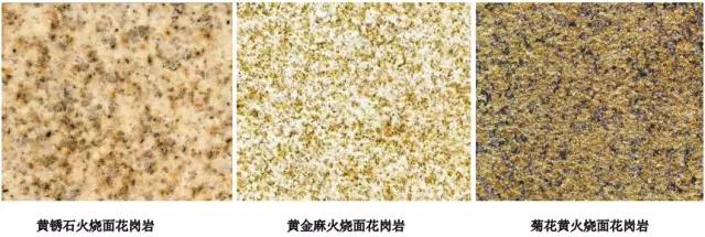 石材的尺寸型号有哪几种,石材工程用料标准有哪些