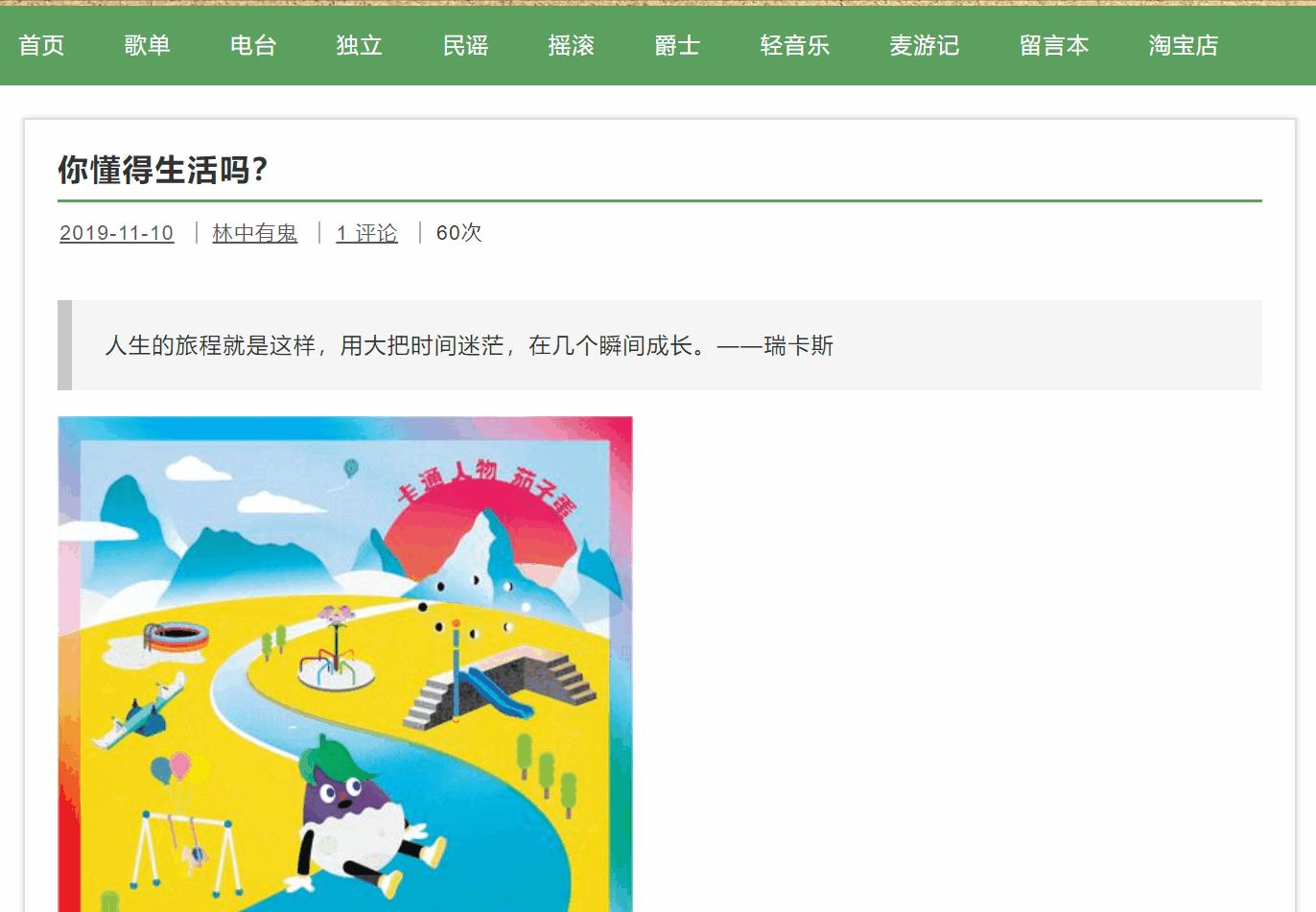 20款windows必装软件,windows必备6款实用软件