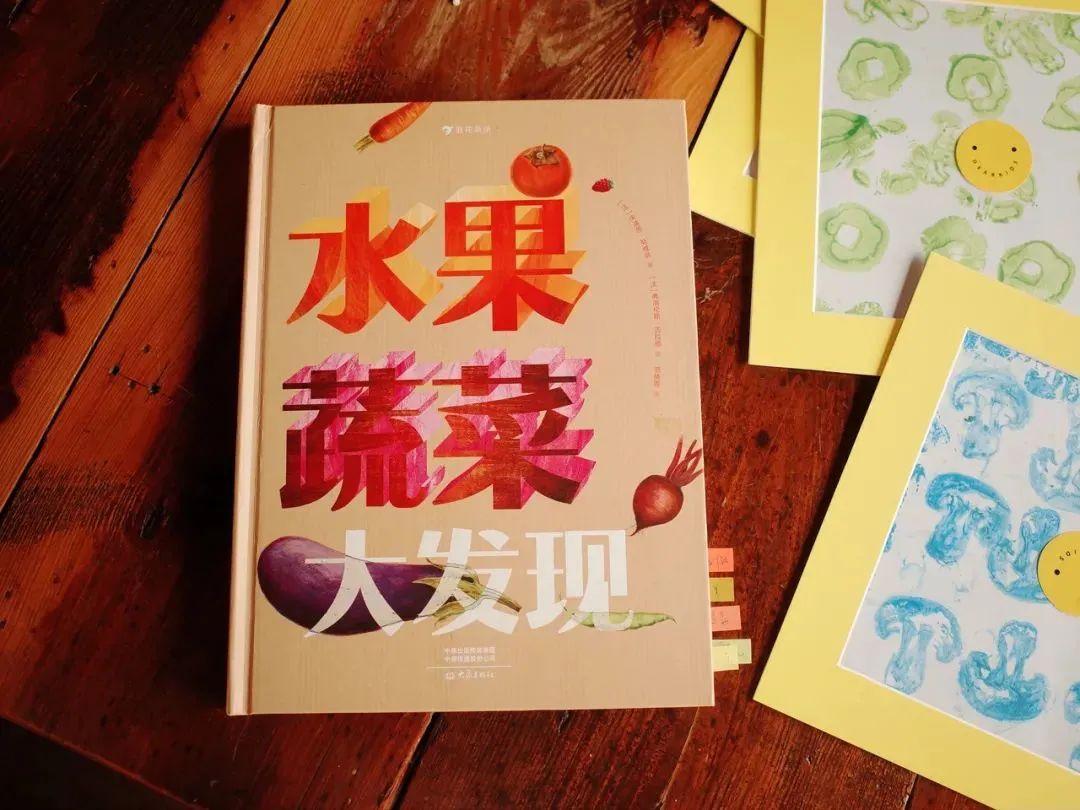 草莓开花就是果吗,草莓和无花果是真的果实吗