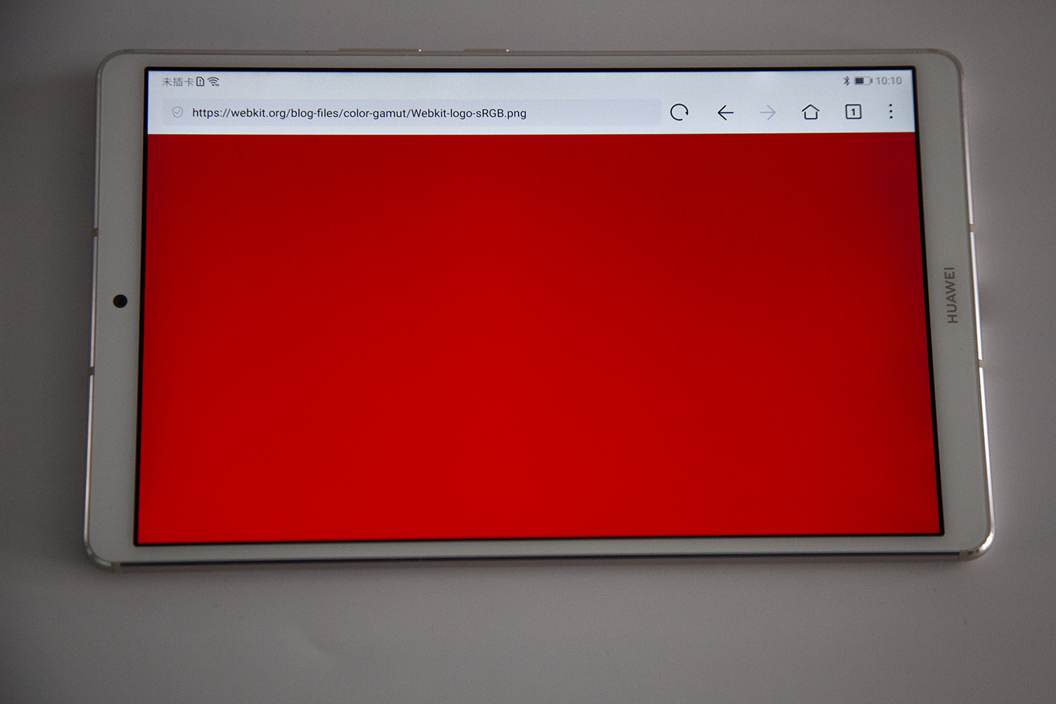 华为平板m68.4英寸使用技巧,华为mediapad6使用方法
