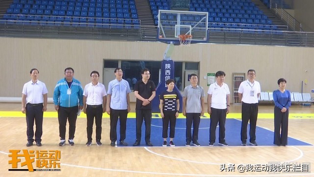 2021陕西省青少年足球锦标赛u18组,2019陕西省u15校园足球比赛