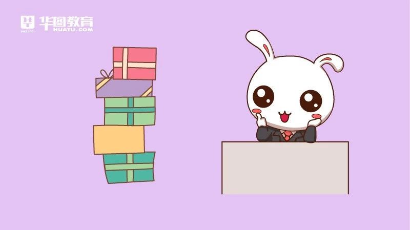 2019年安徽省荣军康复医院招聘10人公告-岗位表