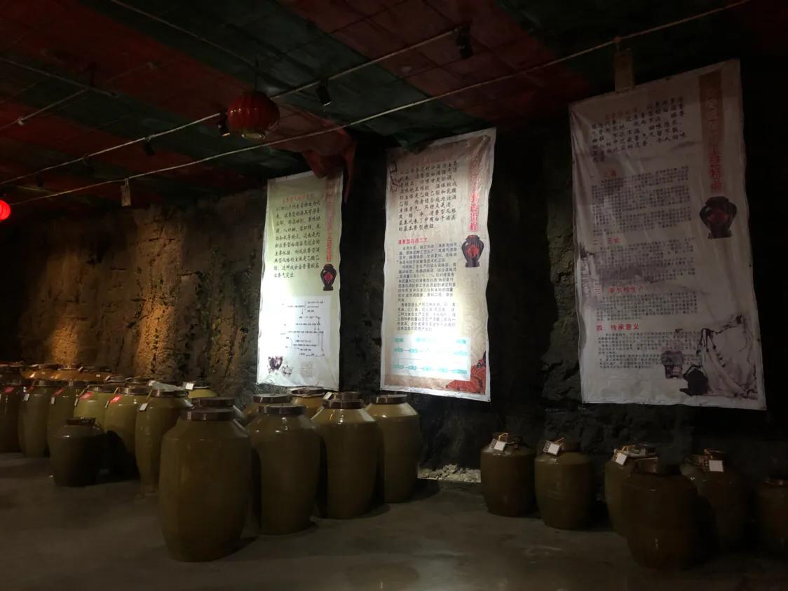 四大天然藏酒洞,西山藏酒洞