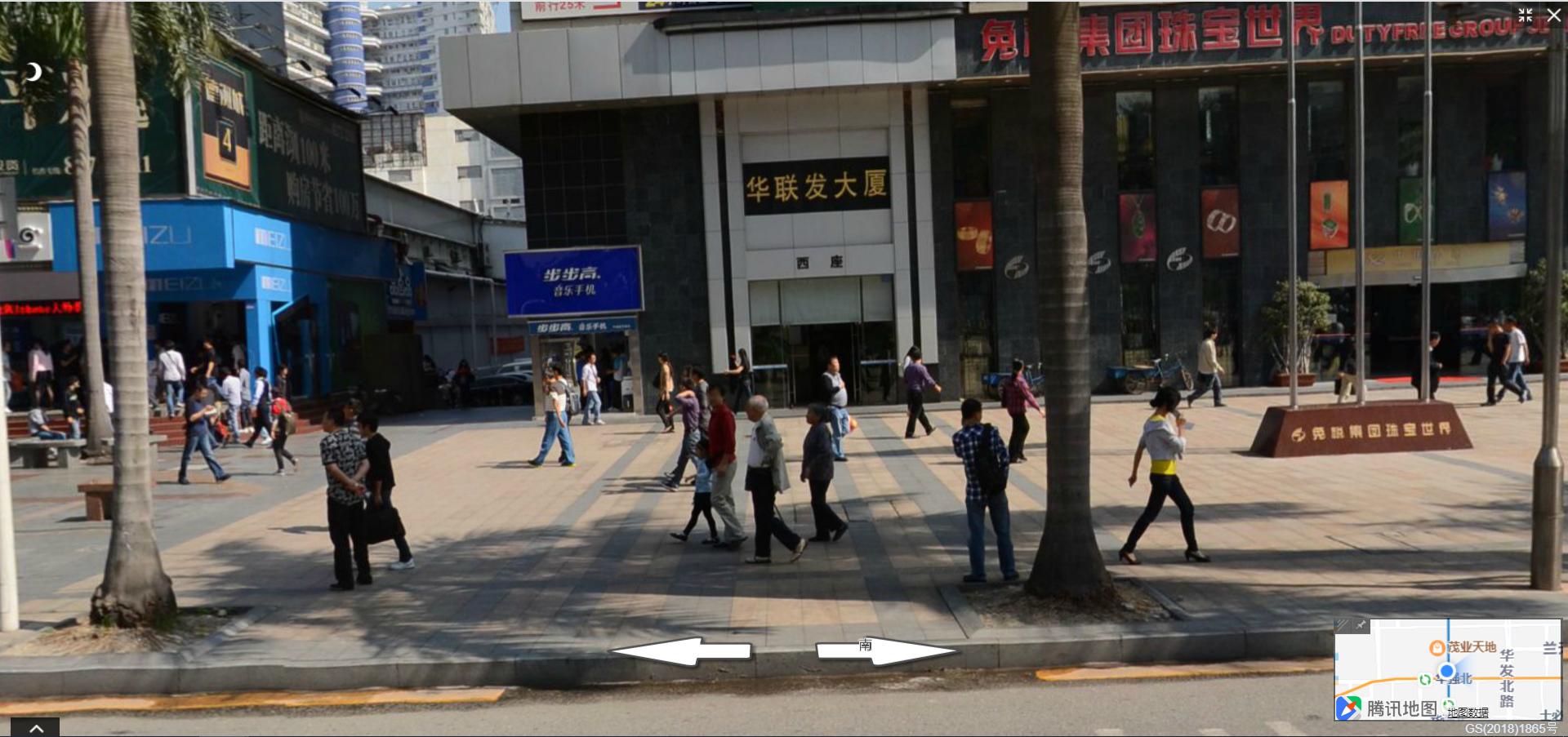 华强北步行街原貌,深圳华强北街景视频