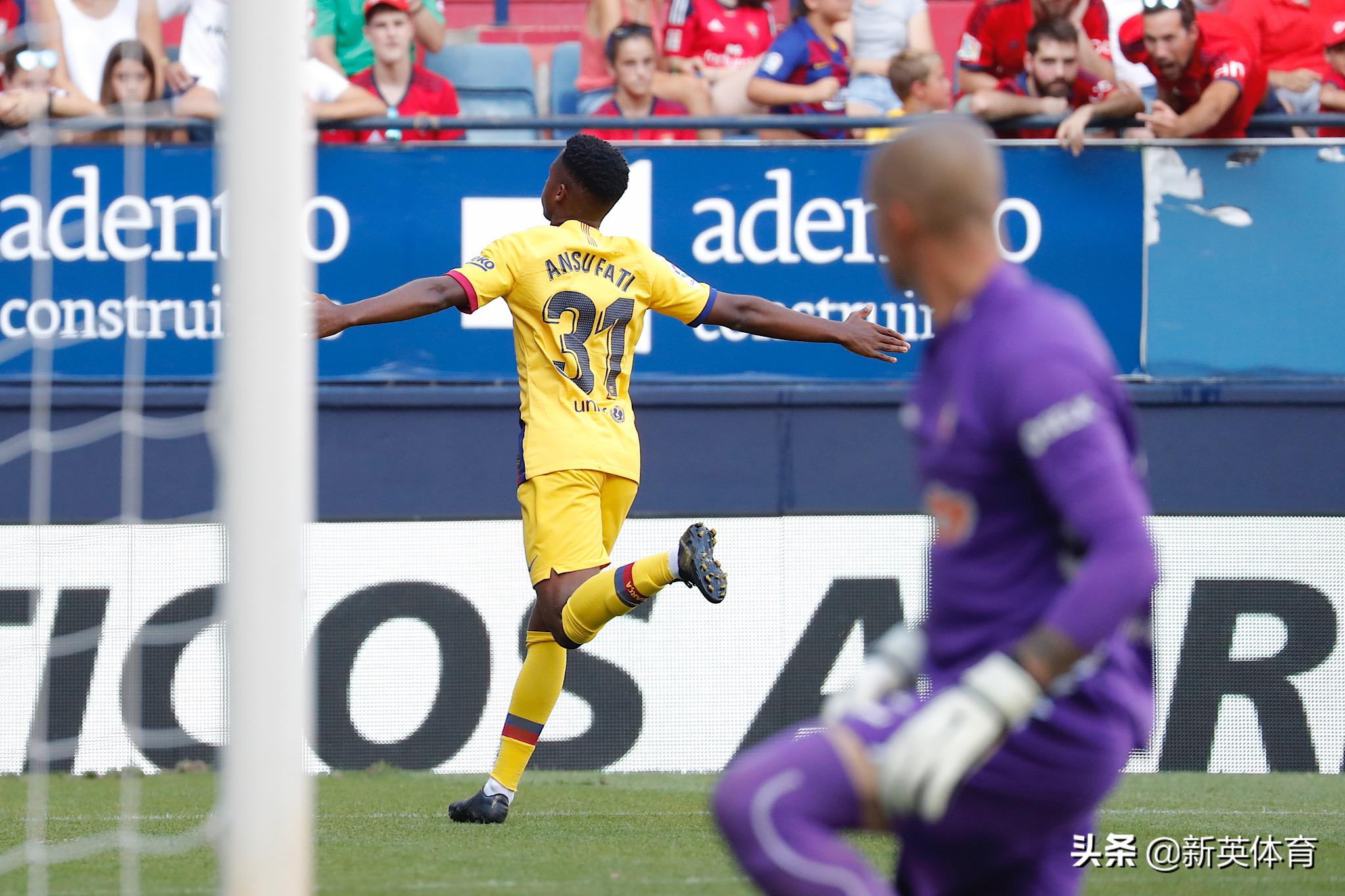 ​西甲一周快讯|马竞荣登榜首法蒂再创两项历史记录