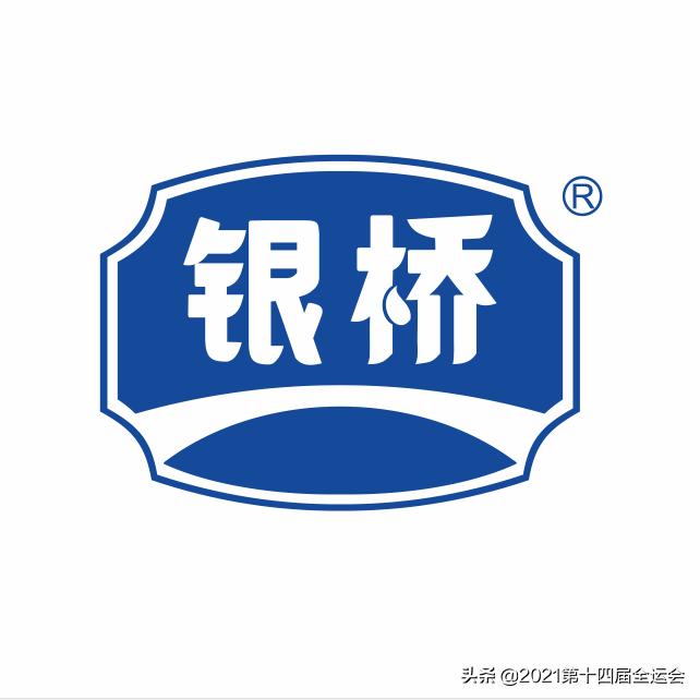 2024陕西省体育赛事足球比赛,陕西省第三届青少年足球比赛