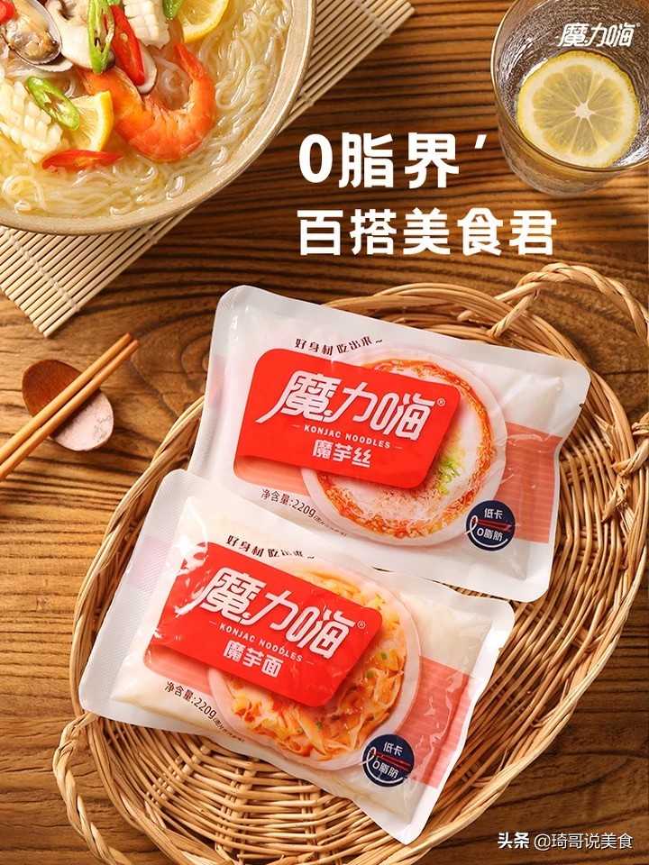 魔芋丝十种做法大全,魔芋丝的6种家常做法