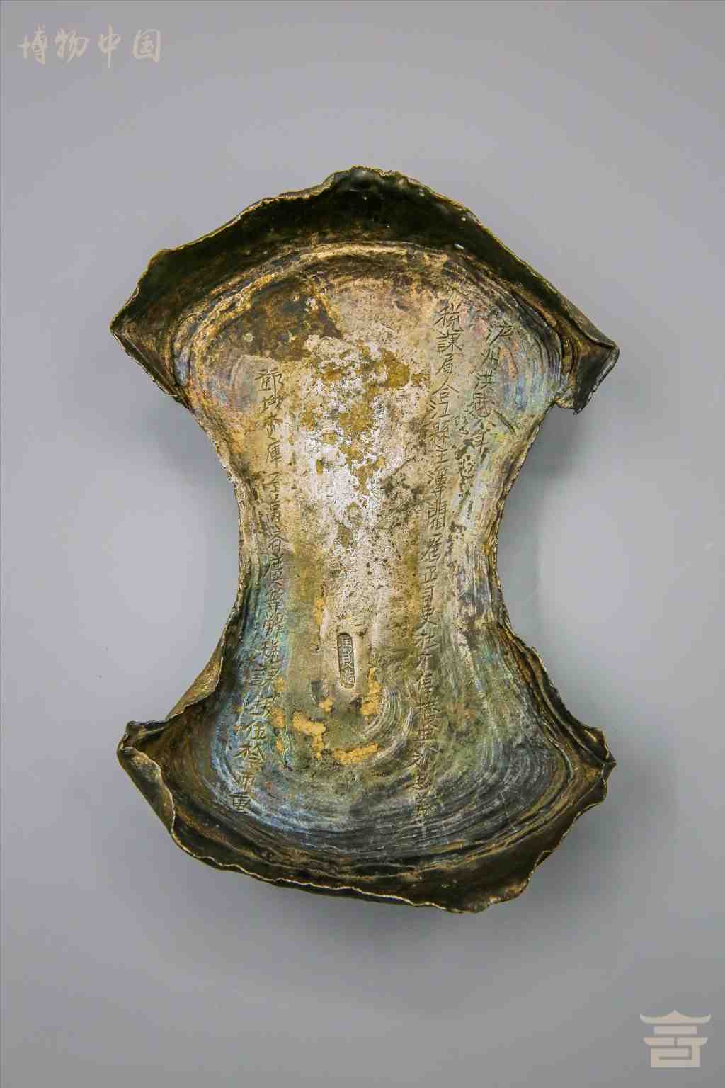 高晓松谈黄仁宇,黄仁宇和高晓松